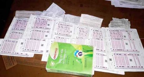 কামিল স্নাতকোত্তর হাদিস ১ম পর্ব পরীক্ষায় নকলে সহায়তা করায় শিক্ষকসহ মোট ১২ জনকে বহিষ্কার