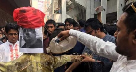 বঙ্গবন্ধুকে অবমাননা ও ইতিহাস বিকৃতি ঢাকা বিশ্ববিদ্যালয়ের শিক্ষককে অবাঞ্ছিত ঘোষণা