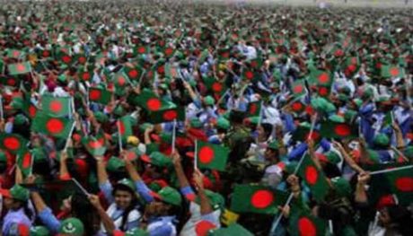 ২৬ মার্চ স্বাধীনতা দিবসে সারাদেশে ও বিদেশে একযোগে জাতীয় সংগীত পরিবেশিত হবে