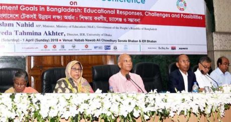 প্রাতিষ্ঠানিক উদ্যোগ প্রয়োজন শিক্ষক তৈরিতে, শিক্ষামন্ত্রী 
