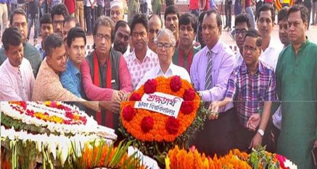 যথাযোগ্য মর্যাদায় মহান স্বাধীনতা ও জাতীয় দিবস পালন করেছে ঢাকা বিশ্ববিদ্যালয় 