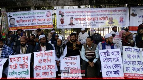 জাতীয়করণের দাবিতে আন্দোলনে যাবেন সংযুক্ত ইবতেদায়ী মাদ্রাসার শিক্ষকরা