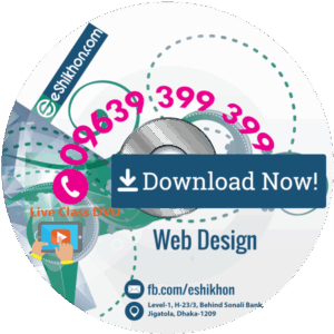 Web Design with UI/UX (Download Link)