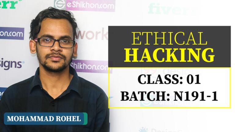Ethical Hacking Premiere Tutorial | ইথিক্যাল হ্যাকিং কোর্স