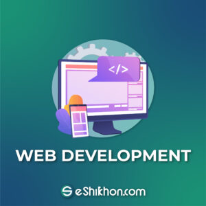 web-development