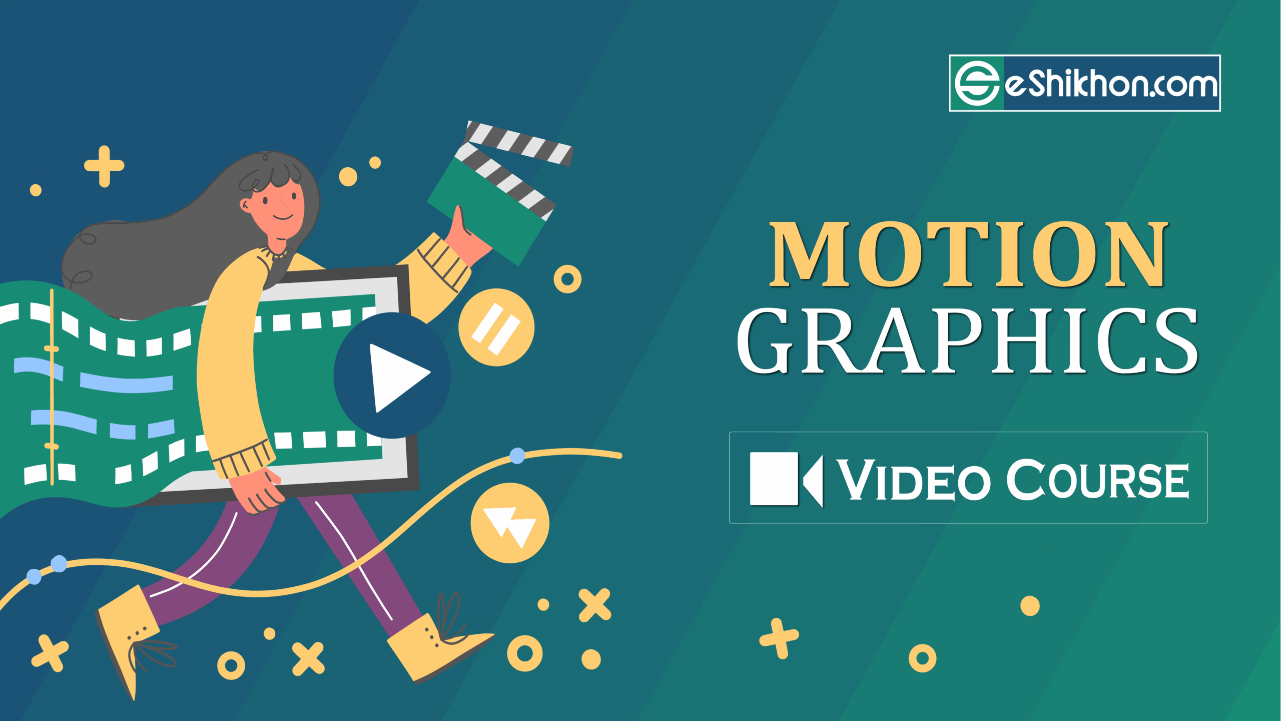 Motion Graphic Video Course - eShikhon.com - ইশিখন.কম | Top Best Online ...
