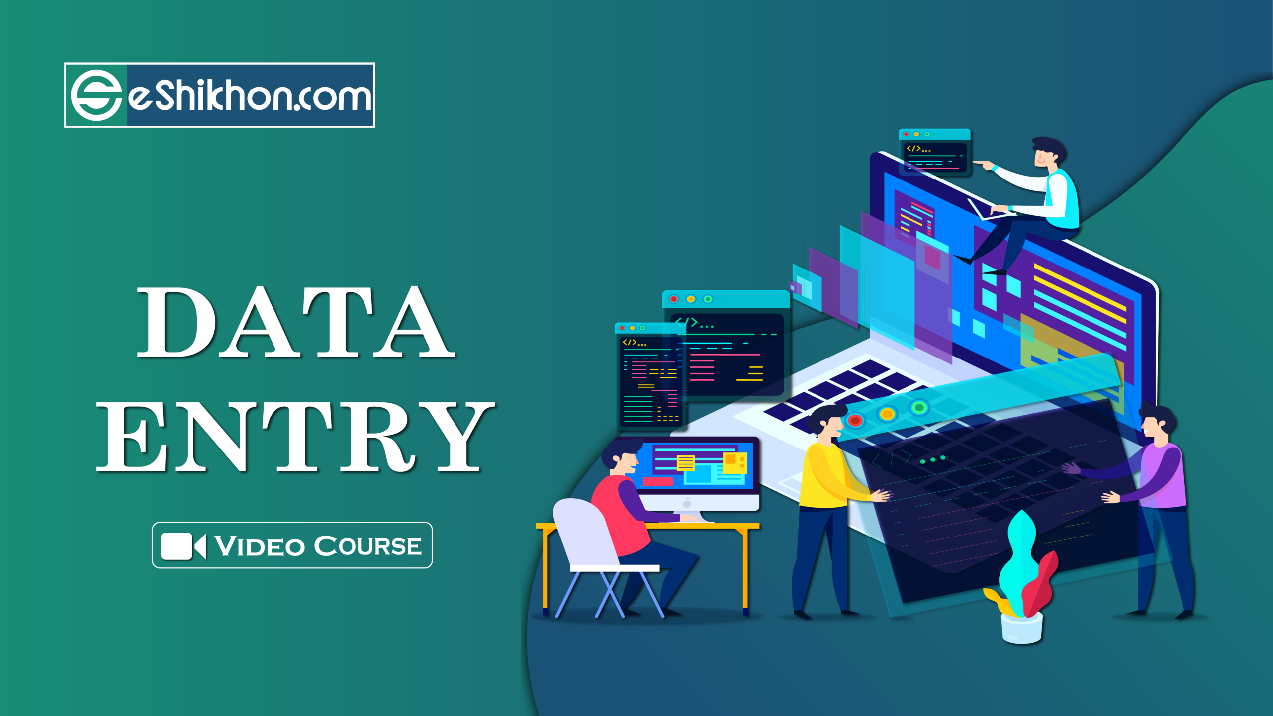 data entry course