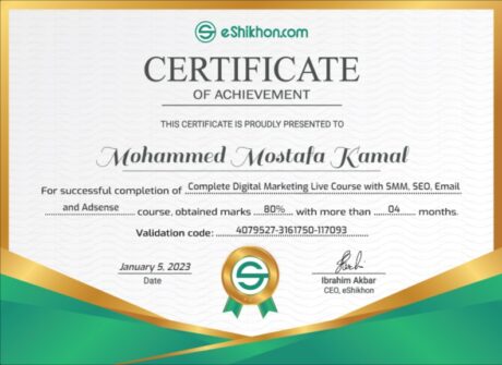 Certificate for User Mohammed Mostafa Kamal
