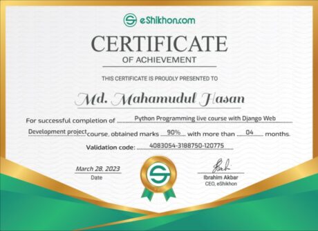 Certificate for User Md. Mahamudul Hasan