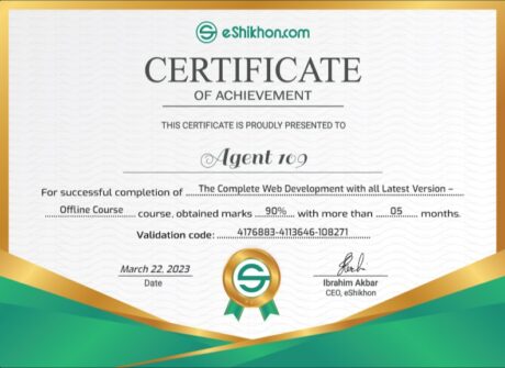 Certificate for User Agent 109