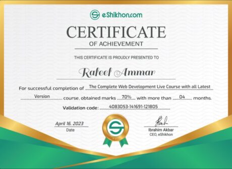 Certificate for User Rafeef Ammar