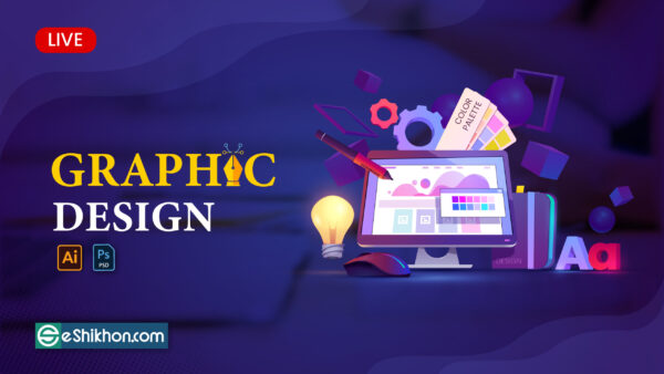 How to make an Animated GIF in Photoshop | গ্রাফিক ডিজাইন লাইভ কোর্স ...