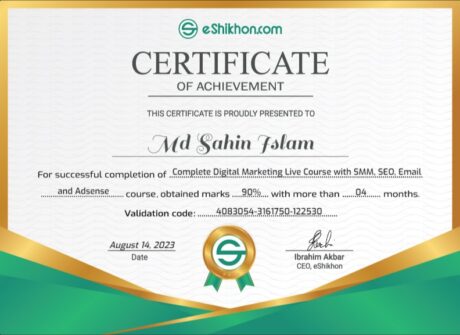 Certificate for User Md Sahin Islam