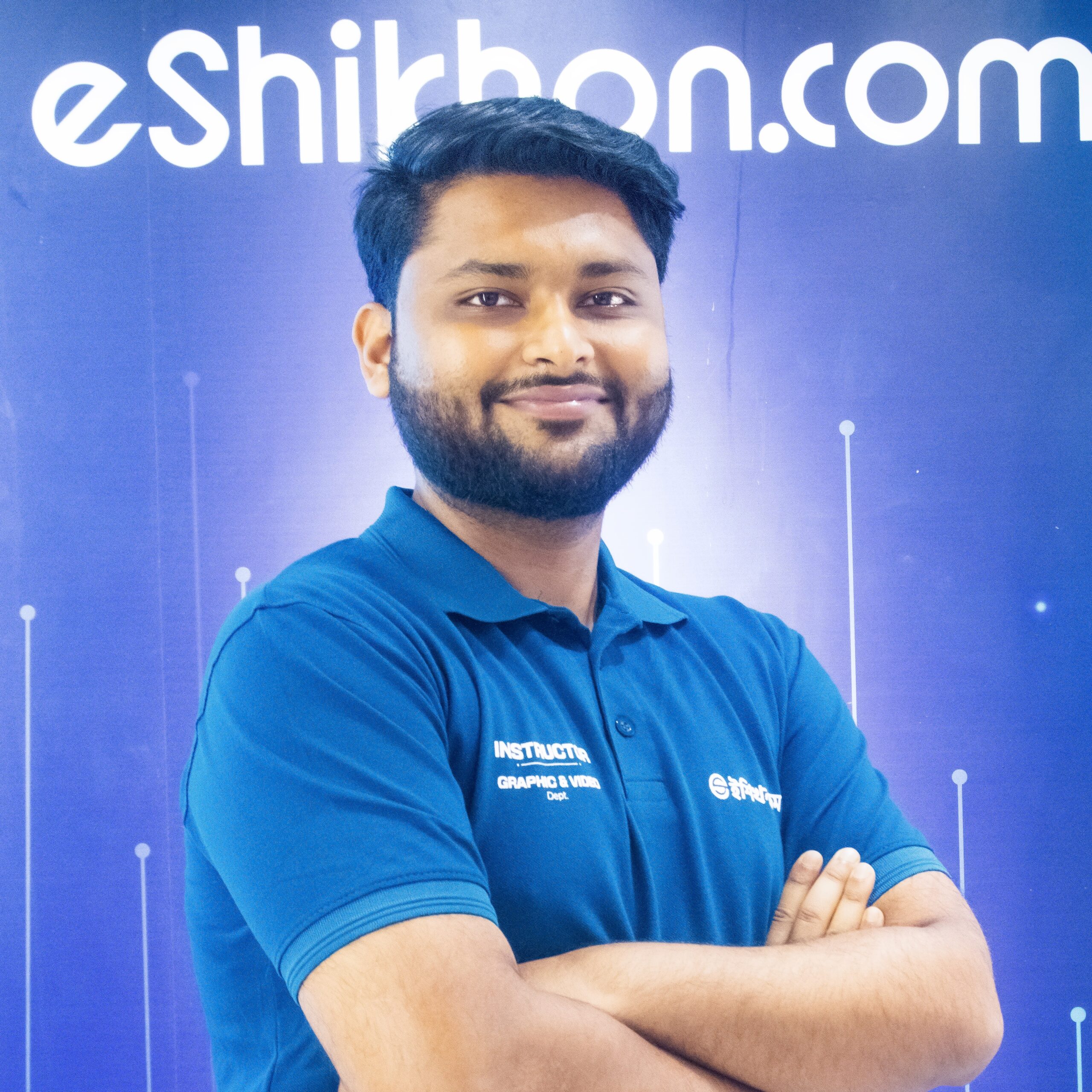 Shahed Abdullah Al-Mamun