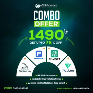 ChatGPT, Freepik & Midjourney Combo Pack