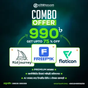 Freepik , Midjourney & Flaticon Combo Pack