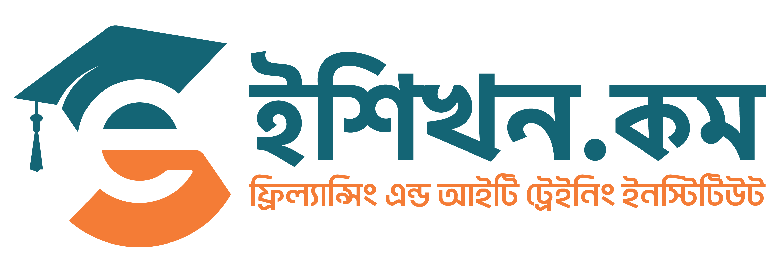 eShikhon.com - ইশিখন.কম | Top Best Online Freelancing Training Courses Institute in Bangladesh