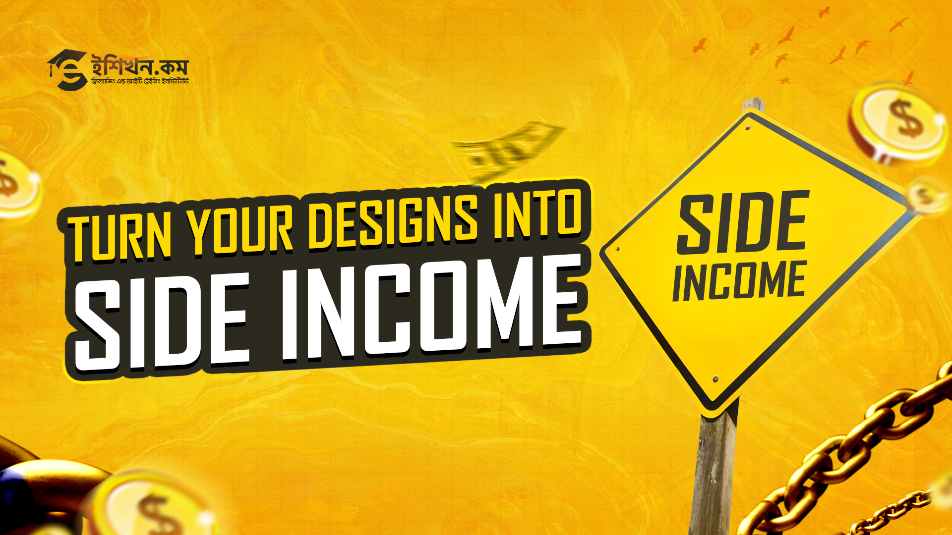 Make Money as a Graphic Designer