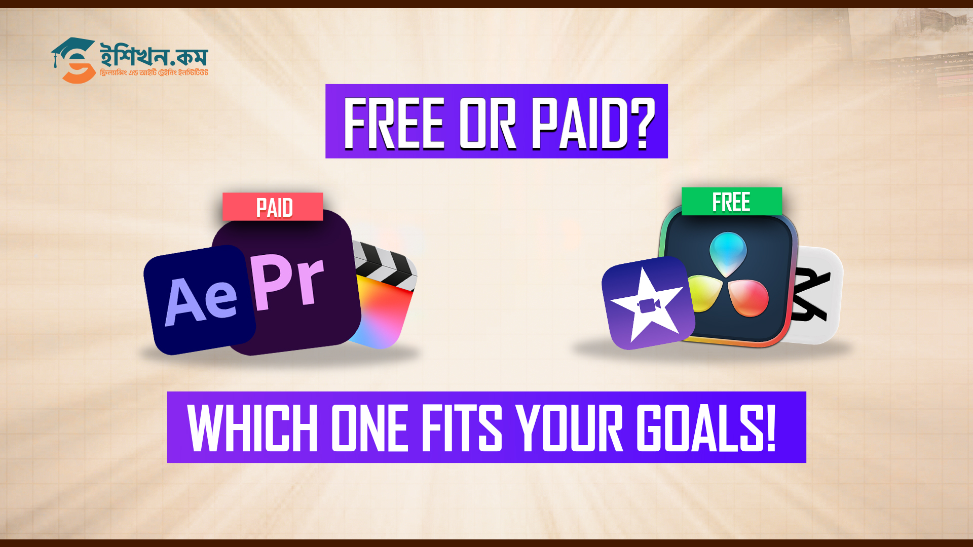 Video Editing Free vs Paid Software Pros and Cons