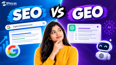 SEO vs GEO