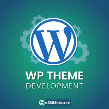 Group logo of WOPT-Batch-N253-1