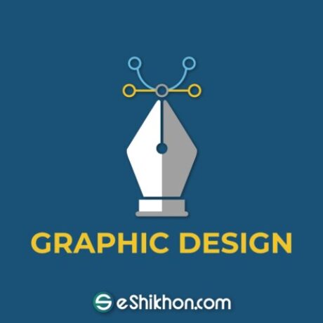 Group logo of GRDE-Batch-F25-1