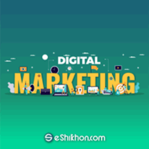 Group logo of DIMA-Batch-F25-5