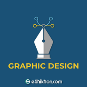 Group logo of GRDE-Batch-F25-4