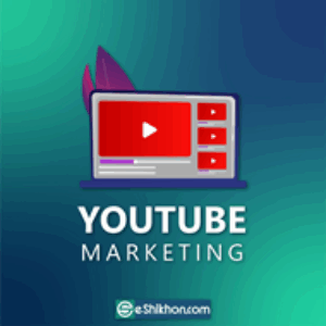 Group logo of YTMA-Batch-N253-1