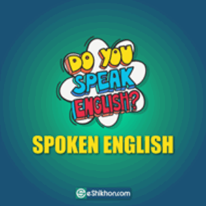 Group logo of ENSP-Batch-N253-2