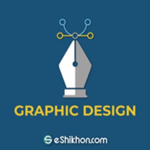 Group logo of GRDE-Batch-F25-5