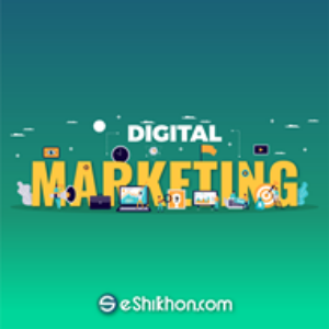 Group logo of DIMA-Batch-N253-4