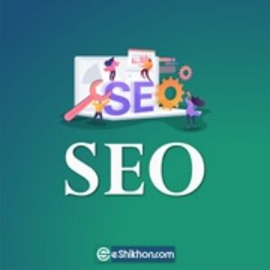 Group logo of SEOP-Batch-N261-1