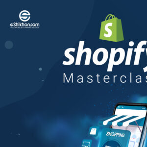 Group logo of SOFY-Batch-N261-1