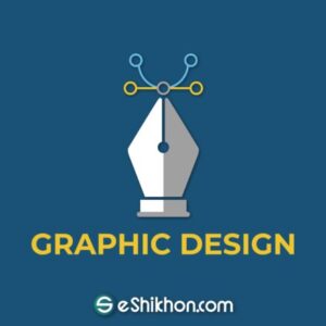 Group logo of GRDE-Batch-F26-1