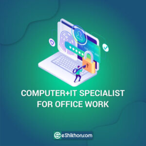 Group logo of COIT-Batch-N261-1