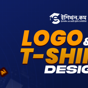 Group logo of LGTS-Batch-N261-2