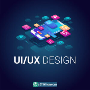Group logo of UIUX-Batch-N262-1